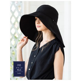Loo&c Grande UV Hat, Wide Brim, 100% Light Blocking, Long Brim Hat, Women's, Large Size, Cooling Sensation, Ultra Wide Brim, UV Protection, Chin Strap, Neck Guard, Spring and Summer, Black
