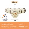 Cat Tunnel, Toy for Tunnel Loving Pets, Foldable, Cat Tunnel,
