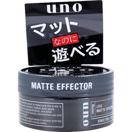 Uno Matte Effector f 2.8 oz (80 g)