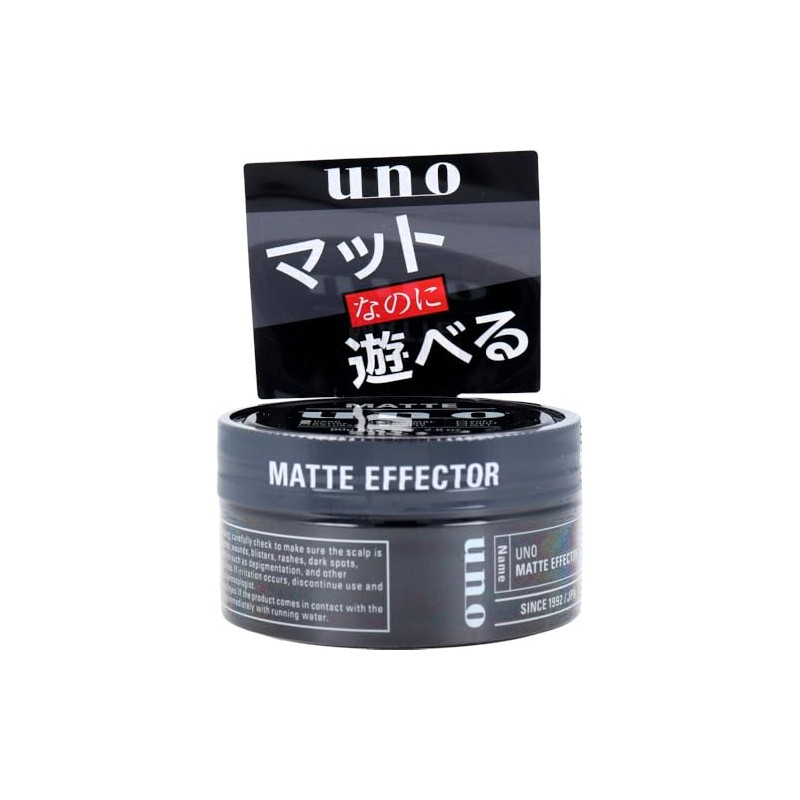 Uno Matte Effector f 2.8 oz (80 g)