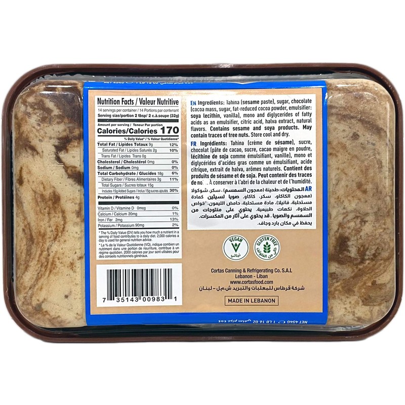 Cortas - Premium Halva 1 Lb / 454g (Chocolate)