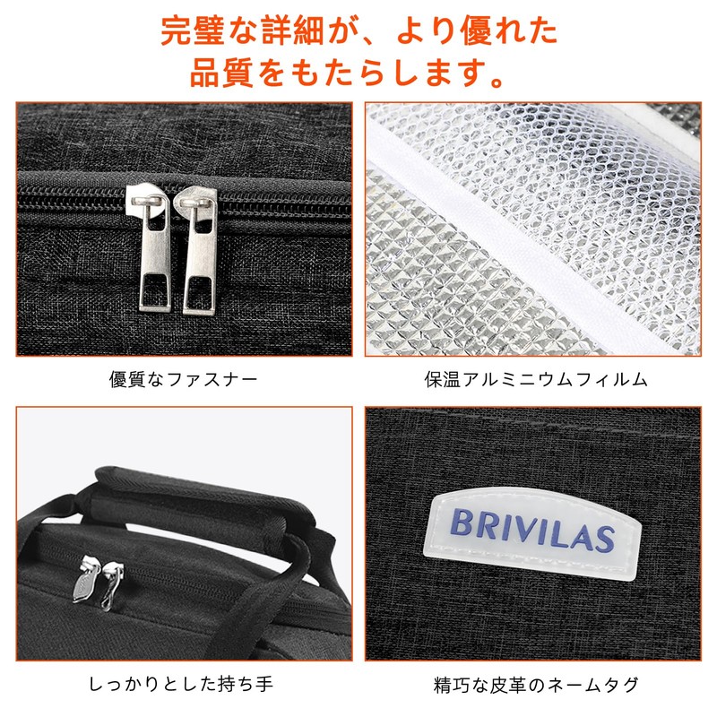 OwnestX Lunch Bag, Insulated Bag, Bento Box, Interior, Aluminum Wool