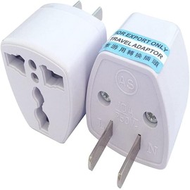 ANRANK UAE25010AK High Performance Universal UK/EU/AU to US Adapter Travel Power Plug Adapter Converters (4 Pack)