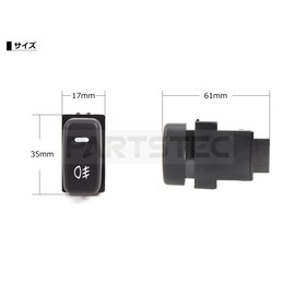 Mitsubishi Universal Fog Light Wiring H8/H11/H16 HID/LED, after with Protection Relay Wiring Harness Universal Product