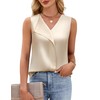 Blooming Jelly Women Silk Dressy Casual Blouse Tank Top V