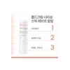 아벤느 콜드크림 너리싱 립 밤 4g 2개 Cold Cream Nourishing