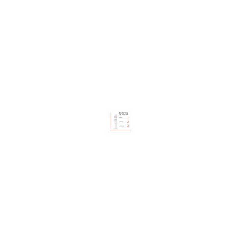 아벤느 콜드크림 너리싱 립 밤 4g 2개 Cold Cream Nourishing