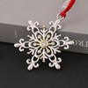 Snowflake Christmas Ornament -Silver and Gold Plated Christmas Ornament Set