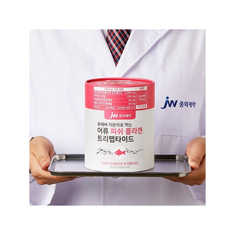 JW Pharma 포에버 저분자 먹는 어류 피쉬 콜라겐 트리펩타이드 6통