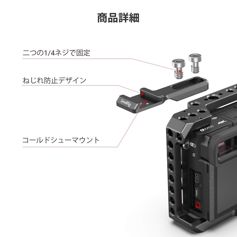 SmallRig Cold Shoe Mount Extension Cold Shoe Adapter Shoe Accessories