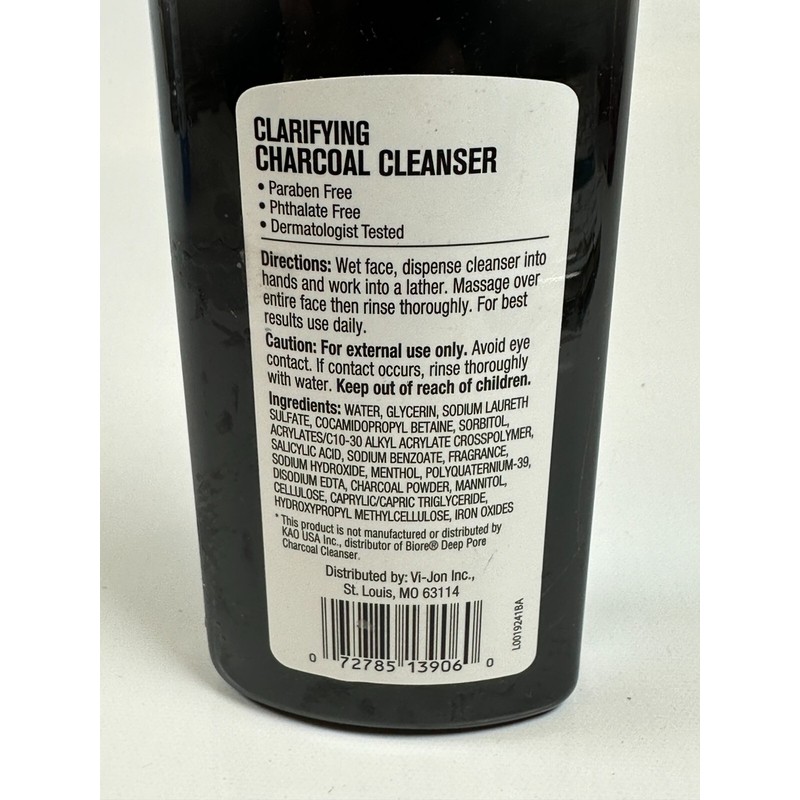 Simply U Clarifying Charcoal Facial Cleanser Oil Free 6.77fl.oz (Lot