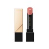 Coffret d'or Skin Synchro Rouge PK-319 Lipstick, Coral Pink, 0.1