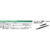 KTC (ke-te-si-) Brake Shoe Adjustment Tool Set Medium Car One