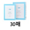 Atomy Daily Expert Mask 24ml, 3 types, 30 sheets, radiance, brightening, moisture, nutrition, elasticity / 애터미 데일리 엑스퍼트 마스크 24ml 3종 택 30매 광채브라이트닝 촉촉보습 영양탄력