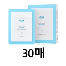 Atomy Daily Expert Mask 24ml, 3 types, 30 sheets, radiance, brightening, moisture, nutrition, elasticity / 애터미 데일리 엑스퍼트 마스크 24ml 3종 택 30매 광채브라이트닝 촉촉보습 영양탄력