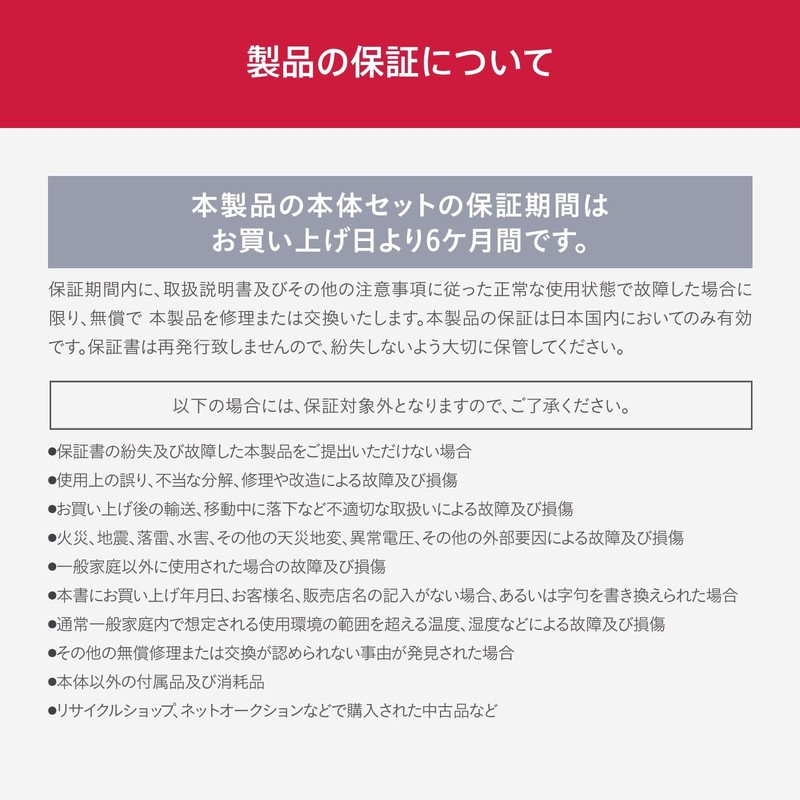 EMSリラックスループ ネックケア リラクゼーション ネックウォーマー 肩 首 ネック 温熱モード付 コンパクト 目立ちにくい