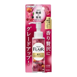 Humming Flare Fragrance, Luxury Aroma Essence, Add with Softener, Upgraded Fragrance Luxuriously! Captivating Fruit Scent, Main Unit 3.4 fl oz (90 ml)