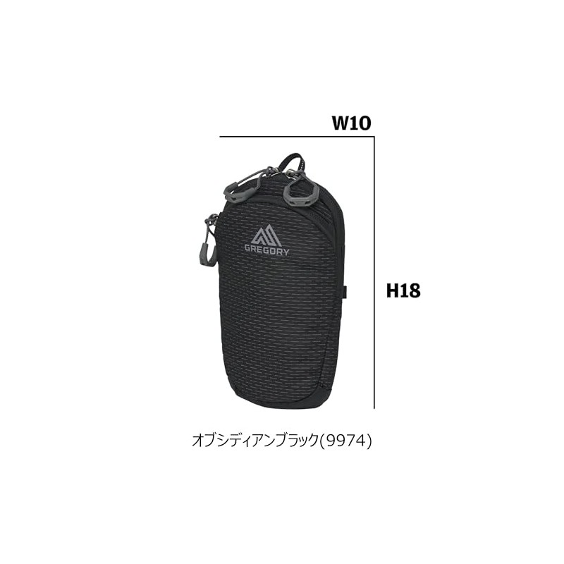 GREGORY Nano Padded Case M Optic Black