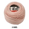 DMC Pearl Cotton Balls Size 12 - 141 Yards-Ultra Very