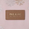 PAJ-PO14-PK Printed Mesh Flat Pouch Paul & Joe La Papetrie