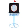 Disc Golf Basket - Portable Disc Golf Target with 24-Chains