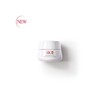 SK-II NEW Genoptics Infinite Aura Gel Cream 50g / SK-II