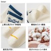 InSomila Children's Socks, 5 Pairs Set, Colorful, Mesh, Cute, Socks,