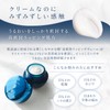 MAIHADA Skin Moisture Enhancing Eye Cream, 0.5 oz (15 g),