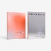 Enhypen 4th Mini Album Orange Blood, [Set: Ksana Version +