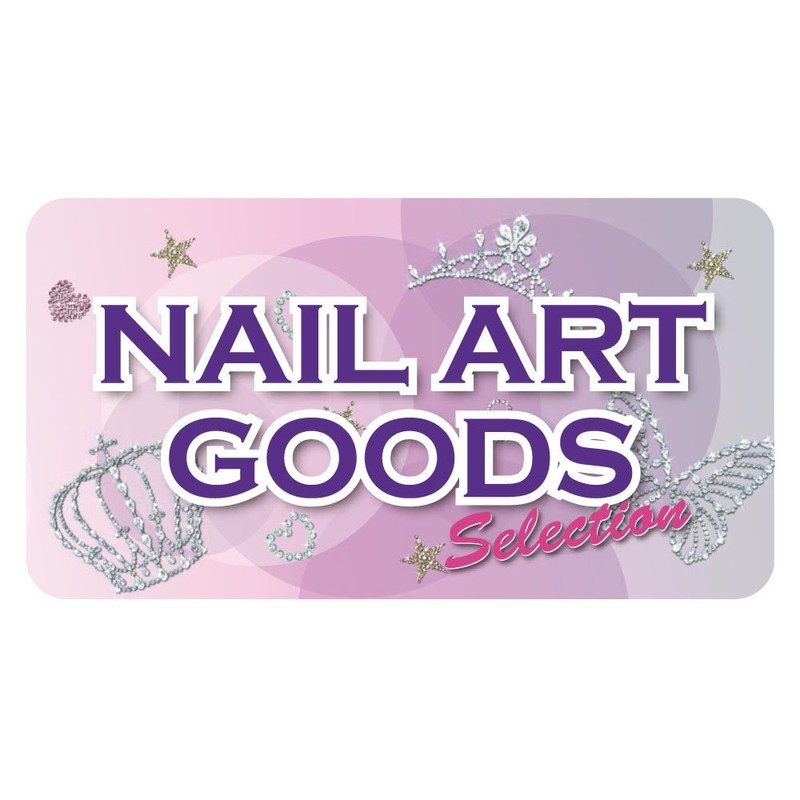 BEAUTY NAILER ネイルメタルチャーム NMC-1