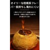 Small Aojitan, Pu'er Tea, Shibibi Pu'er Teacutin, Fragrant, Refreshing and