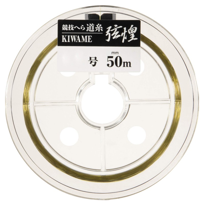 YAMATOYO Nylon Line, String Sparkling Kiwame Spatula, 164.0 ft (50