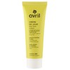 Avril Organic Day Cream for Dry and Sensitive Skin 50 ml