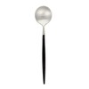 Cutipol GOA Dessert Fork Spoon Set