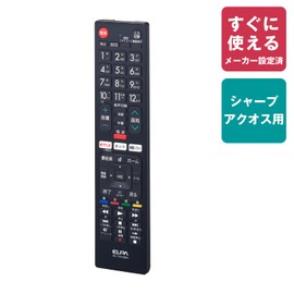 ELPA (エルパ) TV Remote Control for Sharp (RC-TV019SH) TV Remote Control Universal/No Setup Required Black