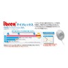 HOEKO: Metallic Balloons IB Heart 14" Metallic Red 005975987