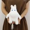 Moomin Marshmallow Plush Toy, Moomin, Size S