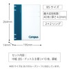 Kokuyo L-NP704DB Loose Leaf Binder B5 Campus Notebook Binder, 26