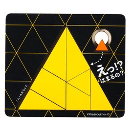 Kawada KR-01 This Piece Absolutely Sparse Puzzle, Triangle 15 Years Old and Up
