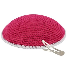 Zion Judaica Pink Knitted Kippah Skullcap White Trim 6.29" Medium Knit Kippah Comfortable Cotton Unisex Yamukas Dark Purple Textured Yarmulke Bat Mitzvah Yamakas for Chuppah Kippot Bnot Mitzva Kipas