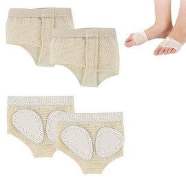 Watlikeup 2 Pairs Foot Thongs for Dance Girls,Anti-Slip Half Sole Toe Pads for Ballet,Belly Dance,Jazz,Modern Dance,Yoga,Comfortable Design Dance Foot Thongs,Toe Thongs for Dancing for Women and Girls (Beige)