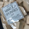 DNK Cosmetics Soft, Large Capacity Puff Sponge 50-Pack (House Skin