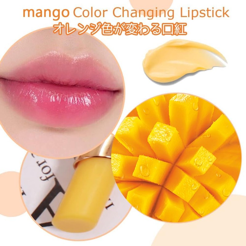 GECOMO OMGA G8006M Mango G8006M Peach Girl Crystal Color Change