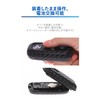 CARMATE DZ603 Key Cover, Small,