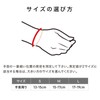 【Official】Tokyo Yakult Yamada Tetsuto Player-Endorsed Brand McDavid Conditioning Wrist Sleeve,