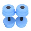 2pcs Floating Dumbbell EVA Thread Design Aquatic Exercise Dumbbell for