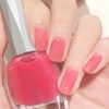 COSMOO Esmalte de Uñas Nude Rosa Melocotón Secado Rápido Transparente