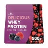 デリシャスフィット プロテイン ホエイ 500g ミックスベリー風味 国内製造 ビタミン11種 ミネラル4種