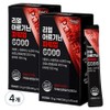 Furnit Real Arginine Power Up 6000, 300g, 4 pieces / 퍼니트 리얼 아르기닌 파워업 6000, 300g, 4개