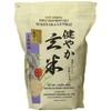 3 -set Sukoyaka Brown Rice, Genmai, 4.4-Pound